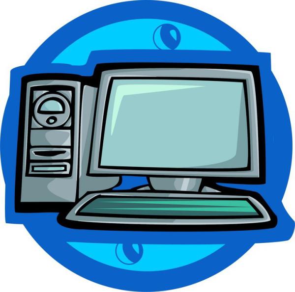 PC 란 무엇이며 PC의 주요 특징은 무엇입니까?