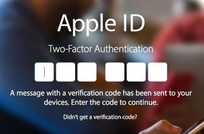 Apple ID 확인 코드를 입력해야합니다.
